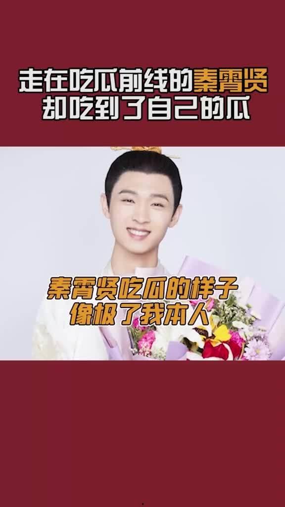 吃瓜青年终极神器,一网打尽娱乐圈风云