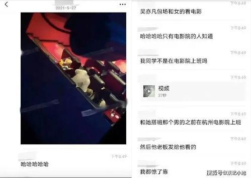 吃瓜青年终极神器,一网打尽娱乐圈风云