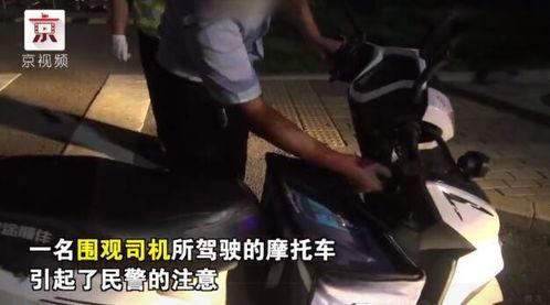 911 吃瓜群众,吃瓜群众的视角解读