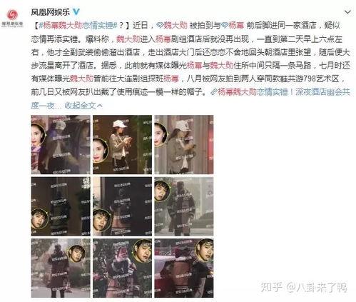 吃瓜男文案,揭秘网络热词背后的趣味与现象