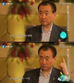 星圈吃瓜群众,吃瓜群众揭秘娱乐圈幕后真相