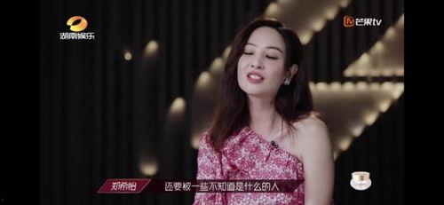 吃瓜大姐小说3,揭秘神秘事件背后的真相