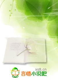 吃瓜妙妙小说,揭秘娱乐圈背后的秘密与真相