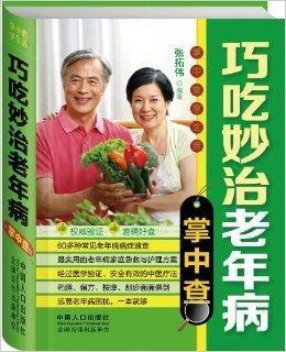 吃瓜妙妙小说,揭秘娱乐圈背后的秘密与真相