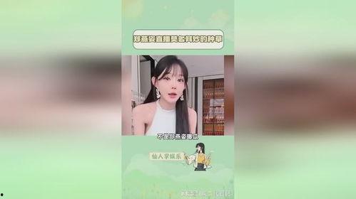 吃瓜妙妙小说,揭秘娱乐圈背后的秘密与真相