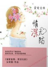 吃瓜在宫廷小说,揭秘宫廷秘闻与权谋斗争