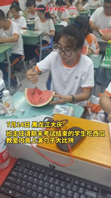 学校吃瓜教室,揭秘吃瓜教室的趣味日常