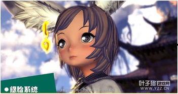 游戏吃瓜视频分享,游戏世界里的那些幕后故事