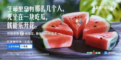 身边的吃瓜文案,一网打尽娱乐圈八卦风云