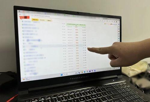爆料QQ群吃瓜,网络爆料背后的真相与争议