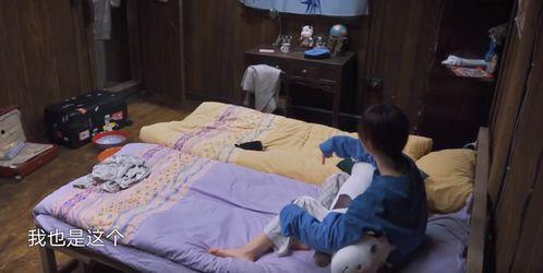 粉色睡衣吃瓜,揭秘娱乐圈的甜蜜秘密