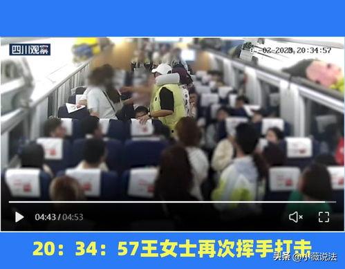 青州吃瓜事件视频最新,一场引发全网热议的街头冲突