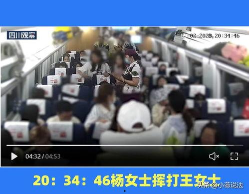 青州吃瓜事件视频最新,一场引发全网热议的街头冲突