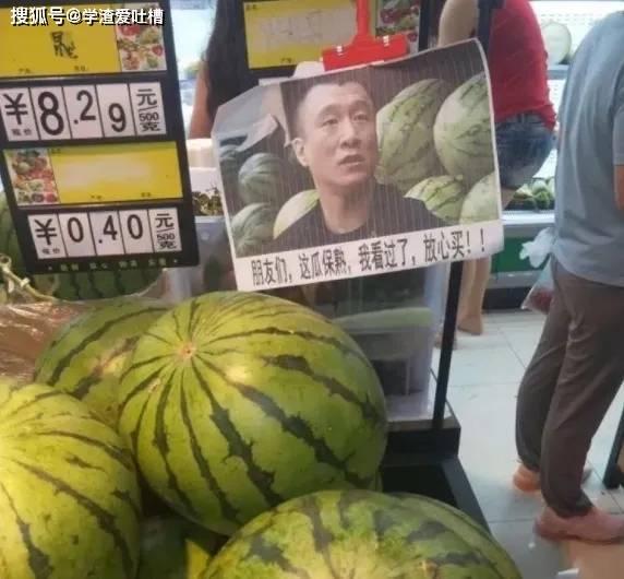 鄂州吃瓜资源在线,解锁本地特色美食之旅