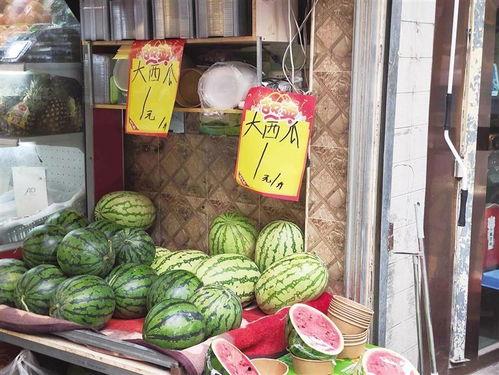 海棠湾有瓜吃,尽享甜蜜时光