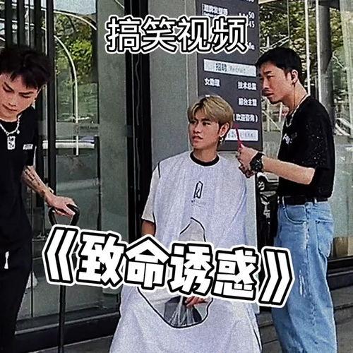 吃瓜挑战搞笑视频,带你领略欢乐无限