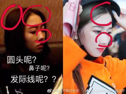 女生敲门吃瓜图片,揭秘邻里间的趣味瞬间