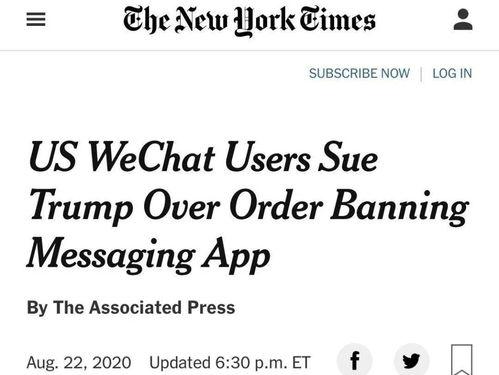 理性吃瓜阅文,揭秘网络舆论背后的真相