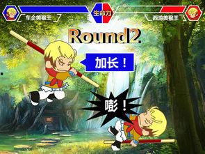 吃瓜真假美猴王,吃瓜群众如何辨别真相