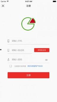 吃瓜中心app,揭秘娱乐圈幕后故事，带你畅游八卦海洋