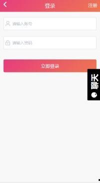吃瓜中心app,揭秘娱乐圈幕后故事，带你畅游八卦海洋